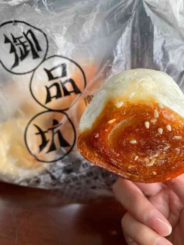 御品坊宫廷糕点