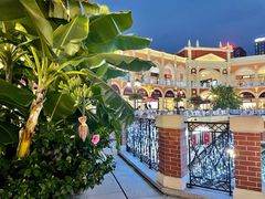 -佛罗伦萨小镇广佛名品奥特莱斯(疏港路店)