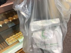 -老大昌(淮海中路店)