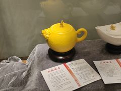 -上海市工艺美术博物馆