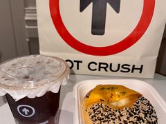 -HOT CRUSH趁热集合·现烤面包(环球港店)