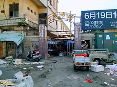 -铜陵人民市场