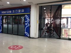 -泉汇购物广场(大沽南路店)