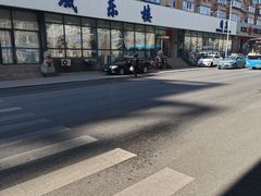 -域乐楼清真饭庄(华北路店)