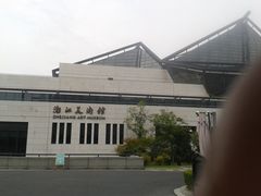 门面-浙江西湖美术馆