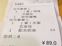 -永盈茶餐厅(中山四路店)