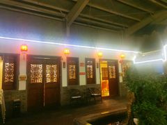 门面-炑羊香烤全羊(西三旗店)