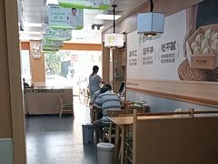 -野尚膳·野菜包子(高开店)