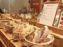 -佐敦面包铺·JORDAN BAKERY