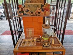 -南宋胡记(杭州体育场路店)