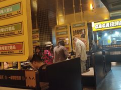 -嘎嘎鸭脑壳(金沙店)