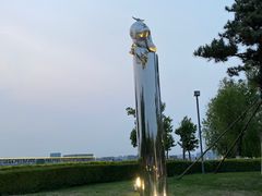 -莫子山公园