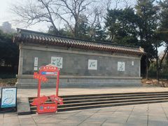 -采石矶景区