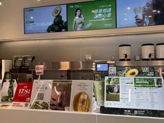 -树夏(成都招商大魔方店)