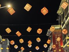 -汕头市小公园