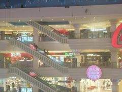 -江南环球港