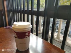 玛奇朵-COSTA COFFEE(上海虹口公园店)