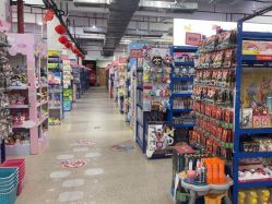 -逝水玩具折扣店