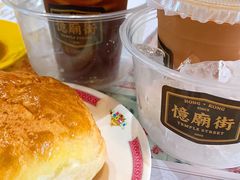 -憶廟街 X 沙角邨(太古城店)