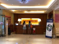 -北京俪婴妇产医院(朝阳大悦城店)