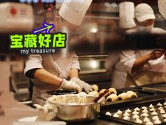 -嘉华鲜花饼·现烤(昆明老街店)