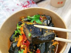 -自黑豆夫·臭豆腐夹馍(四海唐人街店)