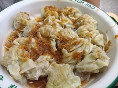 -袁记云饺(南门口店)