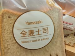 -山崎面包(静安久光店)