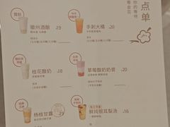 -卡旺卡(马鞍山和县安德利店)
