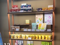 -奈雪的茶(红谷滩万达广场店)