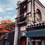 北京人说杨梅竹斜街｜送给国庆北京旅游的你