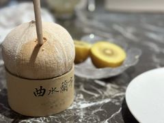 -曲水兰亭(北京四惠店)