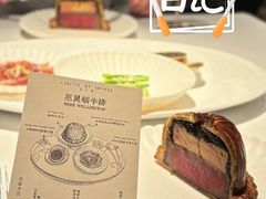 -弦月窗LUNETTE BY AMANDA(复兴路店)