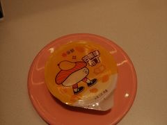 -争鲜回转寿司(朝北大悦城店)