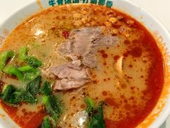 -当家水煎包·牛肉汤(浦江店)