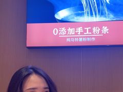 -北大荒人•新东北菜(青岛银座店)