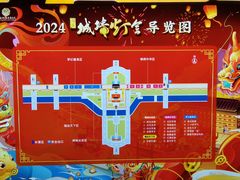 -西安城墙·碑林历史文化景区