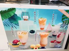 -椰小咖(亚龙湾东榕美食广场店)