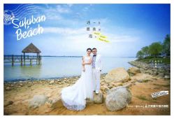 点击看大图 -巴黎春天婚纱摄影STUDIO·定制
