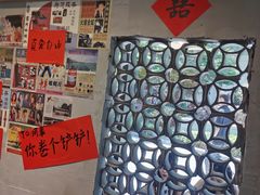 -方铲铲·成都板凳面(滨江银泰店)