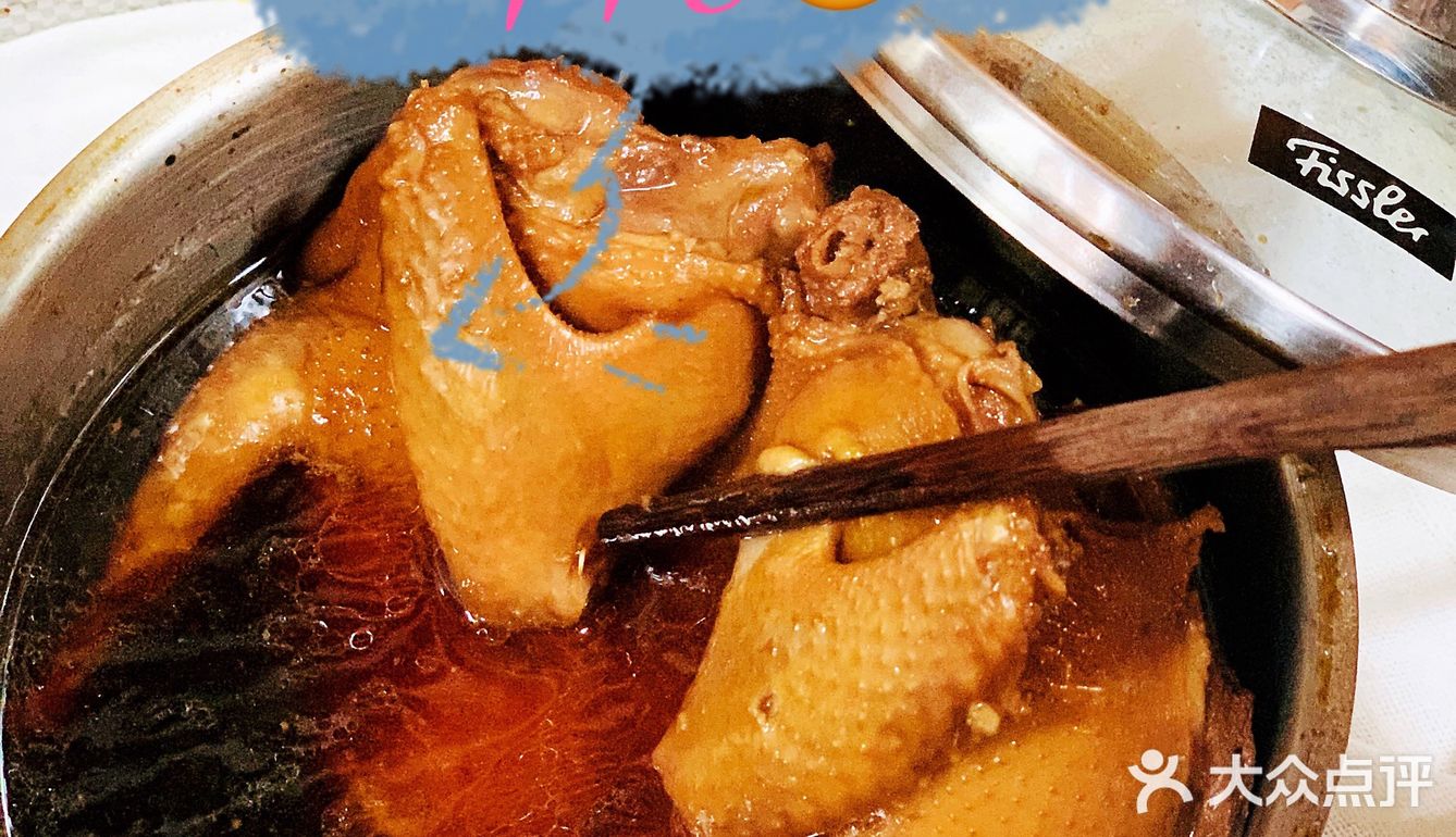 我是不是傻[捂脸]