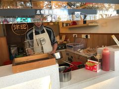 -徐知味香酥鸡烧饼(潘水店)