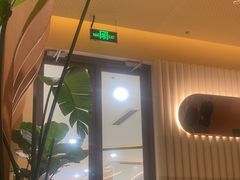 -Bco豆库(星耀天地店)