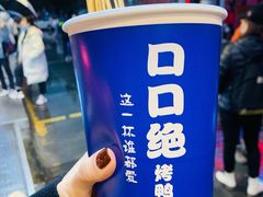 -八一路好吃街(雨田商务大厦店)