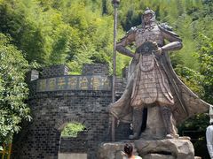 -将军关探险漂流