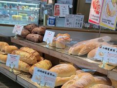-西村叔叔的店·面包·甜品·蛋糕(清河万象汇店)