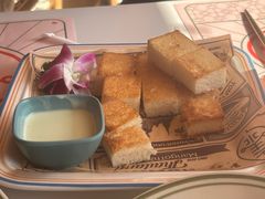 -美泰·Mangothai·清迈云街(天空之城店)