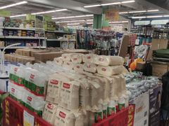 -华润万家(朱雀大街店)