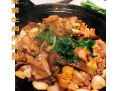 -闽和南(深圳万象城店)