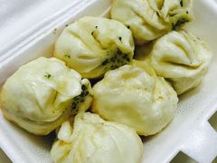 -恒记金煎包(指南里小区店)